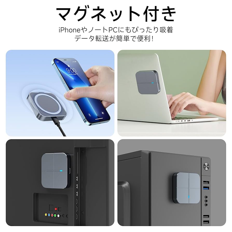 Amazon | 【magsafe ssd】fanxiang マグネット付き外付けSSD